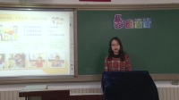 小学美术二年级《杯子的设计》说课 北京许雯迤（北京市首届中小学青年教师教学说课大赛）