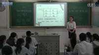 人教版化学九年级上册《自然界中的水》教学视频，姜秀清