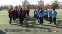七年级体育《快速跑》【曹龙】（初中体育课堂教学视频选录）
