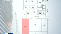 杭州：公寓凌晨起火 女主人与3名子女丧生 21点新闻夜线 20170622