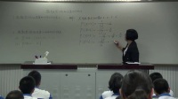 《离散型随机变量的分布列》北师大版高二数学-陈亚倩
