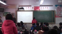 《函数的奇偶性》人教版数学高一，郑州外国语学校：吕洋