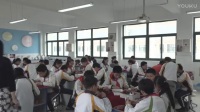 小学综合实践《编织的梦想》优秀教学视频