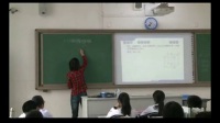 高一数学《直线与平面平行的性质》深圳第二外国语学校庄丽薇