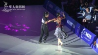 2017年中国体育舞蹈系列公开赛（杭州站）A组L决赛SOLO桑巴【VIP】阎棒棒 朱静