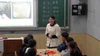 初中综合实践《沙包制作》（2017年郑州市中小学综合实践活动学科优质课评比观摩活动）