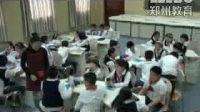 小学综合实践《走近爸爸妈妈》【赵虹珂】（2014年郑州市中小学综合实践活动学科优质课大赛）