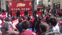 2.舞蹈  北京平四