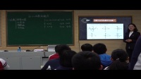 人教A版高一数学必修一1.2.1函数的概念 视频课堂实录-梁羽