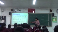 人教A版高一数学必修一1.2.1函数的概念 视频视频课堂实录-陈颖颖