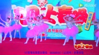 2018幼儿园流行舞蹈六一幼儿舞蹈中班《快乐