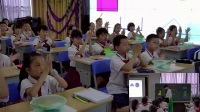 人教版小学数学三下《第5单元 面积和面积单位》湖南彭媛