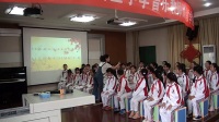 西南师大课标版五年级音乐上册 西风的话 教学视频，获奖课视频