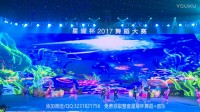 2018最火幼儿园男女同台六一舞蹈-《梦幻海底世界》