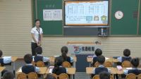 新北师大版小学数学三年级上册时间表-邢健-市级优课课堂实录教学视频