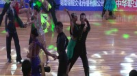 2018年中国体育舞蹈公开系列赛（黄石站)16岁以下组L预赛伦巴【VIP】安邦 焦怡婷
