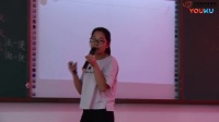小学科学《摆》说课视频，石翠萍,田园杯教师教学基本功展示视频