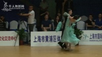 2018年中国体育舞蹈公开系列赛（上海站）18岁以下组S决赛维也纳华尔兹【VIP】孙煜龙 李金铭