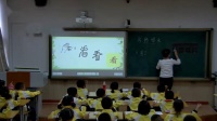 《13 乌鸦喝水》部编版小学语文一上课堂实录-甘肃酒泉市_玉门市-景丽萍