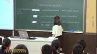 《3 长方体和正方体-长方体和正方体的表面积》人教2011课标版小学数学五下教学视频-浙江-秦碧芳