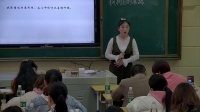 部编版二年级语《枫树上的喜鹊》模拟上课视频-邵阳县小学语文教师素养大赛