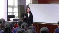 《走进阿卡贝拉》教学视频，湖南省中学音乐教学竞赛暨观摩活动