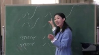 《青春舞曲》教学视频，湖南省中学音乐教学竞赛暨观摩活动