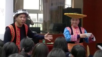 《神秘的花瑶山歌》教学视频，湖南省中学音乐教学竞赛暨观摩活动