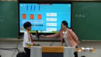 《5 数学广角——鸽巢问题》人教2011课标版小学数学六下教学视频-福建-王羽