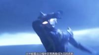 奥特曼：黑暗奥特曼沙福林和传奇英雄诺亚奥特曼，竟然是神秘四奥