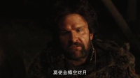 我在白雪公主与猎人截了一段小视频