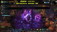 飞鱼解说 魔兽世界3月19日《兄弟！好久不见！》直播回放