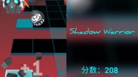『阿川/滚动的天空』周赛：[影武士] 208分 『木子阿川/制作』 By~移动端音游搬运小队
