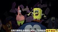 逐渐jo化：西游记三兄弟长大了。网友：这孙悟空毁童年啊!