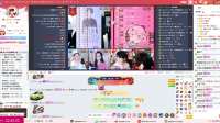 yy文er20200730号直播一.文儿