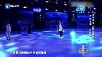 好舞蹈：辣妈亮出杀手锏，一支铃铛舞锁定胜局，冠军非她莫属！