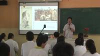 人教版高中美术绘画《中国画的艺术境界和艺术语言》（高中美术教师参赛部优获奖课例教学视频）