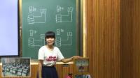  鲁科版高中物理选修3-2《楞次定律----感应电流的方向》获奖课教学视频