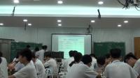  粤教版高中物理选修3-1《第03节 电场强度》获奖课教学视频