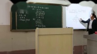 人教A版高中数学选修2-1 圆锥曲线离心率的常见解法 获奖课教学视频