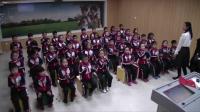 人教版（简谱）小学音乐一年级上册《唱歌　国旗国旗真美丽》获奖课教学视频