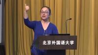 美式自然拼读法在中国英语教学中的应用与启示，2018年第五届全国自然拼读与英语阅读教学研讨会