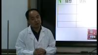 北京版初中化学九年级上册《神奇的热量》获奖课教学视频