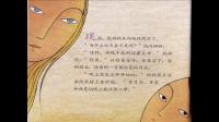齐云山幼儿园“停课不停学”第二十七期