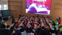 [同步课堂]人音版高中音乐与舞蹈《藏族舞蹈基本动作》广西优质课教学视频实录