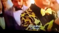 沈腾最新电影《李茶的姑妈》搞笑片段 黄才伦女装范