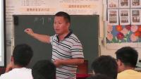 人教2011课标版物理九年级14.1《热机》教学视频实录-张磊