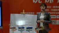 小学科学《光与热》说课视频-杨喆，第六届全国中小学实验教学说课活动