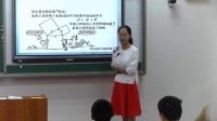 人教2011课标版数学八下-17.2《勾股定理数学活动课》教学视频实录-李培