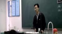 人教课标版-2011化学九下-9.2《溶解度》课堂教学视频-赵鹏涛